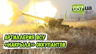 На Харковщине артиллерия ВСУ «накрыла» БТГр танкового полка РФ