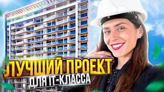 Сколько стоят АПАРТАМЕНТЫ У МОРЯ в Батуми ?