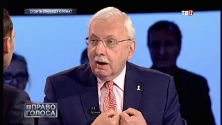 Виталий Третьяков: "Свободой слова пользуются те, кто захватил её в данный момент".