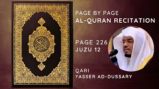 Al-Quran Recitation | Juzu 12 | Page 226 | Surah Surah Hud Verse 38-45 | Qari Yasser ad-Dussary