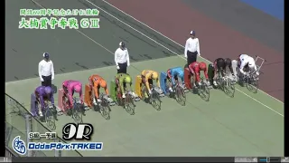 Keirin Bet Mens Race