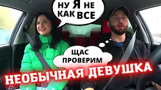 Свидание с красавицей @SanYaHill пранк на свидании