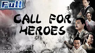 Call for Heroes | China Movie Channel ENGLISH | ENGSUB