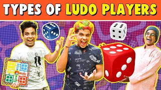 Types of LUDO Players | The Half-Ticket Shows