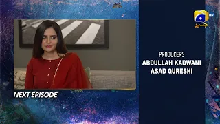 Behroop Episode 49 Teaser - 6th June 2023 - HAR PAL GEO