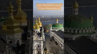 Kyiv-Pechersk Lavra (Cave Monastery). Києво-Печерська Лавра. Киево-Печерская Лавра