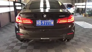 2018 G30 530i w/ ARMYTRIX Variable Valve Controlled Exhaust, Loud Cold Start and Revs!