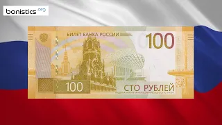 NEWS. Russia 100 rubles 2022