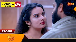 Mangalyam Thanthunanena - Promo |02 June 2024 | Surya TV Serial