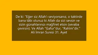 Ali İmran Suresi 31  Ayet