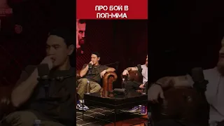 Хотели бы увидеть Нурлана Сабурова в клетке?🥊