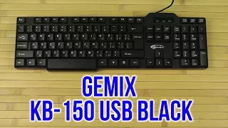 Распаковка Gemix KB-150 USB Black