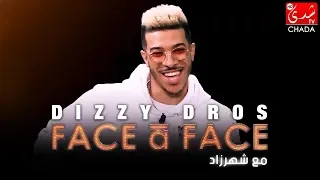 FACE à FACE : DIZZY DROS - الحلقة الكاملة