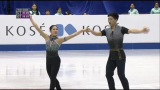 김수연 & 김형태 Su Yeon KIM Hyungtae KIM SP 2016 Jr Worlds