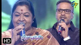 Ee Thoorupu Song | SP Charan,Chitra Performance | Swarabhishekam | 16th June 2019 | ETV Telugu