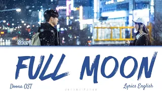 [1 HOUR /1시 ] Seori (서리) – Full Moon | Doona (이두나) OST | colors Lyrics English