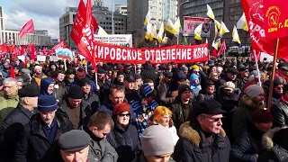 Речь Грудинина на митинге 23 марта 2019.