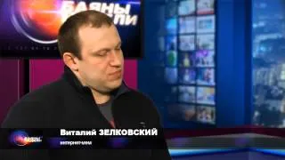 "Баяны недели". Страшная правда о судьбе сувениров к ЧМ по хоккею и молочные скандалы на Олимпиаде