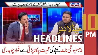 ARY News Headlines | 10 PM | 21 September 2021