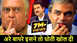 NEWS REPORTER ने CM की पोल खोल दी 😂| NAYAK MOVIE BEST SCENE |ANIL KAPOOR, AMRISH PURI का जबरदस्त सीन