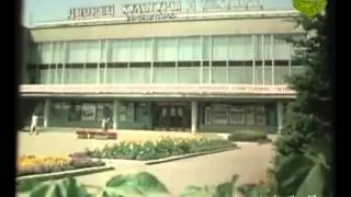 Город Калинин. 1983г.