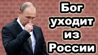 Новые обыски и допросы за веру в Иегову в Красноярске. Конфискован Коран | Новости от 15.07.2019 г.