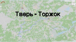 Велопоход Тверь - Торжок 1.05.2015