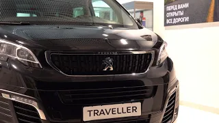 Peugeot traveller