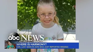 Urgent search for missing 7-year-old girl