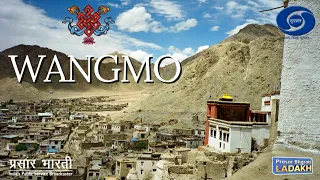 Wangmo | Ladakhi Telefilm