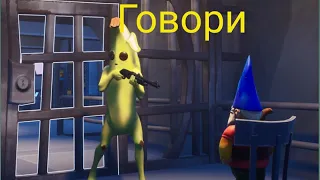 Приколы по fortnite, смешные моменты и баги