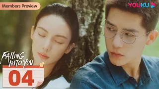 [Falling into You] EP04 | Athlete Falls for His Coach while Chasing Dream | Jin Chen/Wang Anyu|YOUKU