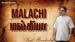 Malachi / மல்கியா - Tamil Sermon