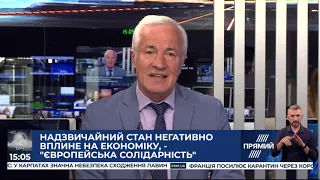 РЕПОРТЕР 15:00 від 24 березня 2020 року. Останні новини за сьогодні – ПРЯМИЙ