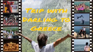 #travel vlog🚌DARLING TEAM уезжает в Грецию?!