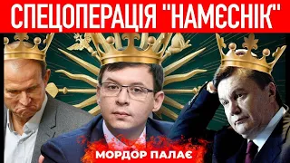 Бойові буряти будуть воювати за “намєсніка” Мураєва?