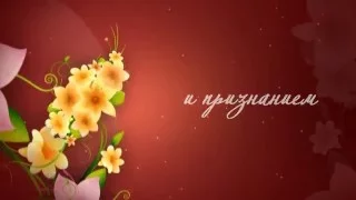 Оригинальное поздравление женщин с 8 марта! Смотреть Всем! А в конце видео сюрприз!)