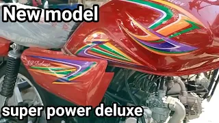 Super Power SP Deluxe 70cc New Model 2022 complete review New motorcycle 70cc  by official vlog pk