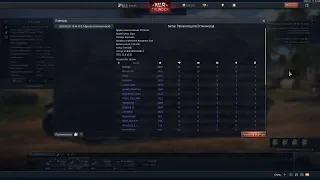 Video 163:  WarThunder 1.75 игра на Т-34-1942 нагиб 13 фрагов