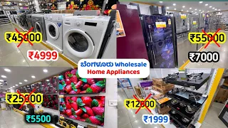 Bangalore Factory Outlet Price TV,Sofas,Oven,AC,Gadgets,Fridge,Gyeser All Electronic Home Appliances