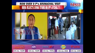 Ninong Ering hits out at China’s objection to VP’s Arunachal visit