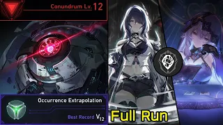 Conundrum Lv.12 Acheron & Black Swan Preservation Path Occurrence Extrapolation Dice Full Run