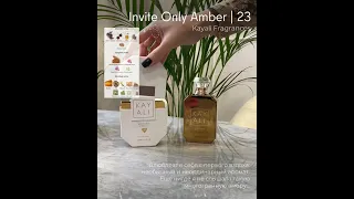 Влюбляет в себя с первого вздоха • Invite Only Amber | 23 Kayali Fragrances