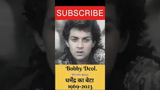 Bobby Deol 1969-2023 ki Journey #viralvideo #transformationvideo #trending #bobbydeol