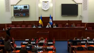 Онлайн трансляція ПК Бюджет 23.09.2021