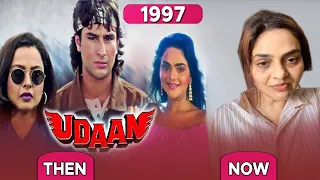 UDAAN (1997-2023) MOVIE CAST || THEN AND NOW || #thenandnow50 #bollywood