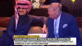 Corruption Purge: Saudi billionaire Prince Waleed arrested