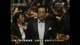 飲酒歌 (選自歌劇茶花女) "La Traviata" Drinking song