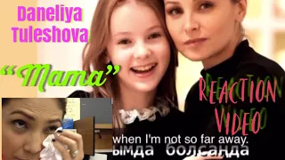 Daneliya Tuleshova/ Mama/ Reaction Video