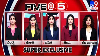 Five @ 5 | Super Exclusive News | 28 July 2023 - TV9